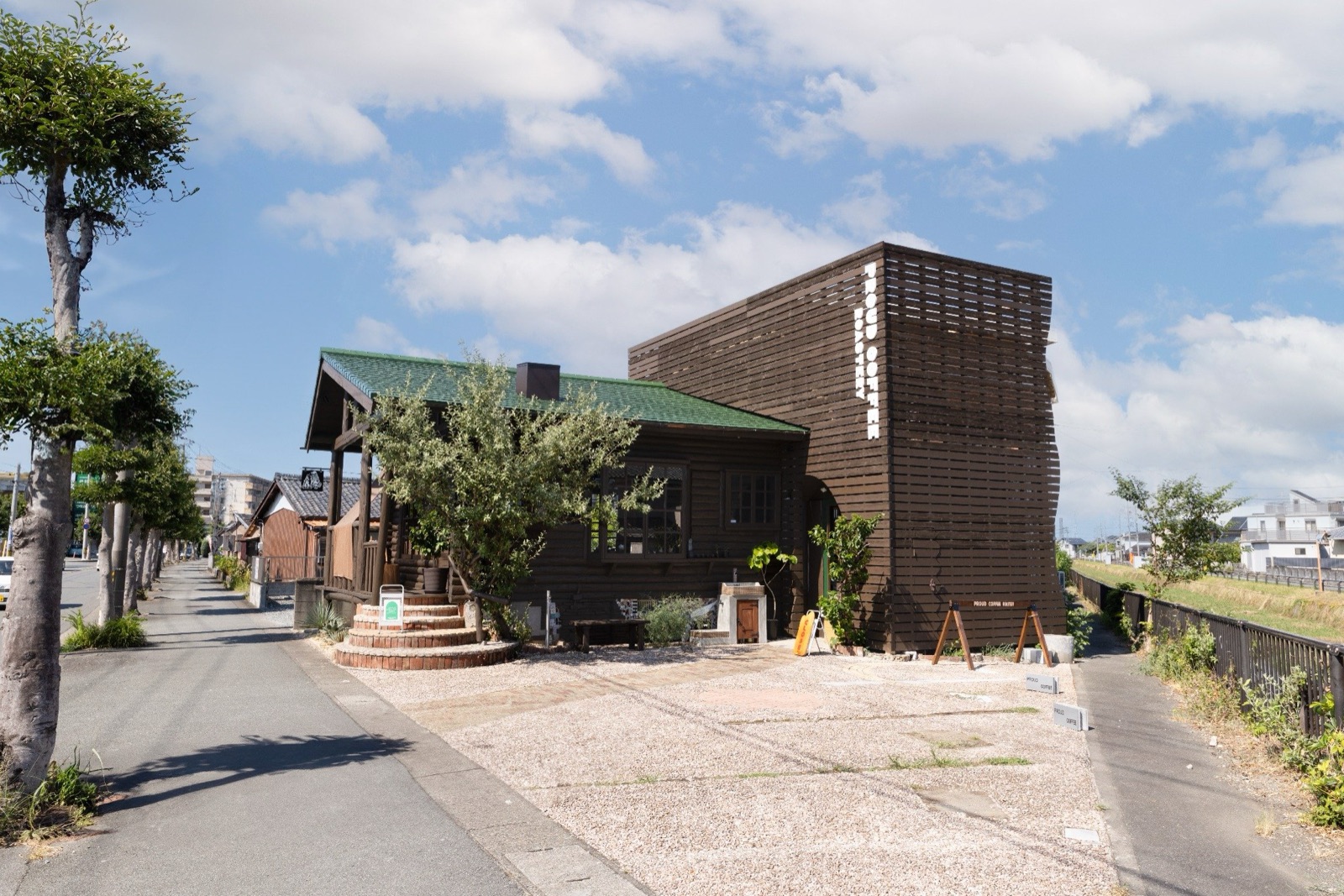 PROUD COFFEE ROASTERY